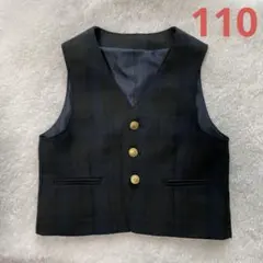 Ready Freddy 子供用 ネイビー グレー チェック ベスト 110