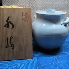 益子焼 木村淑仁先生作陶 水指 - メルカリ