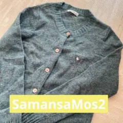 ☆サマンサモスモスSamansaMos2☆刺繍ウールカーディガン☆