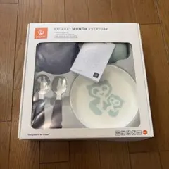 新品未使用　ストッケ　マンチ　エブリデイ
