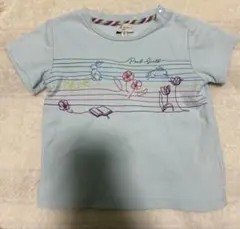 Item thumbnail for item 3308f639-878f-4c24-b21c-8a91addde769