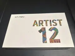 Item thumbnail for item b85650ac-fd27-4be1-ac36-570bd0887f63