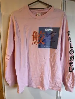lonely論理 鮫 トップス ロンT 長袖Tシャツ ピンク メンズのサムネイル
