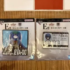 一番くじ 新世紀エヴァンゲリオン 30th Anniversary 3品セット