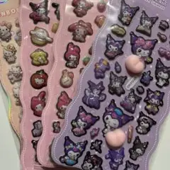 61☆ 立体キャラクターシールおしりぷにぷに♥マイメロクロミキティ 4枚セット
