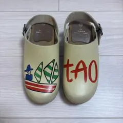 TAOサボ