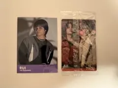 THE RAMPAGE 与那嶺瑠唯トレカ、BOTカード