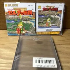 Item thumbnail for item 0dc7dbfe-d20f-49c5-a6e5-f891f78e07dc