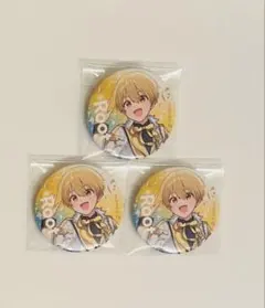 すとぷり　るぅと　すとふぇす2025 缶バッジ　3点