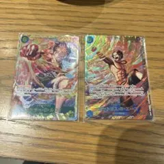 원피스 カード モンキー・D・ルフィ ポートガス・D・エース SEC 2장
