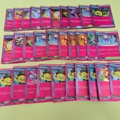 2026年最新】ACEspecまとめ売りの人気アイテム - メルカリ