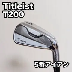 2026年最新】t200 アイアン 5番の人気アイテム - メルカリ