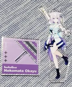 ホロライブ 猫又おかゆ ブライト衣装 アクリルスタンド