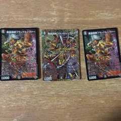MTG ファイレクシアの処理装置 日本語版 4枚組 USG版 - メルカリ