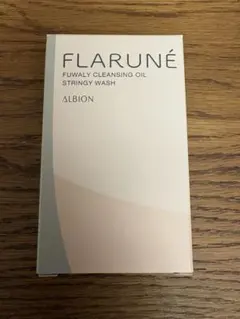 ALBION FLARUNÉ トライアルセット