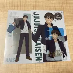 ななし様 リクエスト 2点 まとめ商品