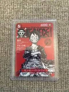 2025 ONE PIECE JP モンキー・D・ルフィ #014 PSA10 - メルカリ