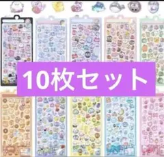 Item thumbnail for item dabaa784-978d-43fb-9449-0f0bec31bb65