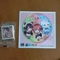 にじさんじ　くら寿司コラボ　ステッカー　消しゴム