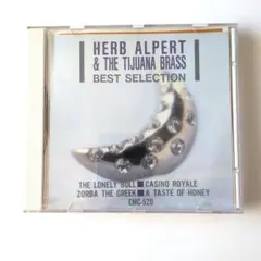 2026年最新】herb alpert & the tijuana brassの人気アイテム - メルカリ