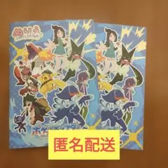 ポケモンスターフェスティバル　ぬりえ