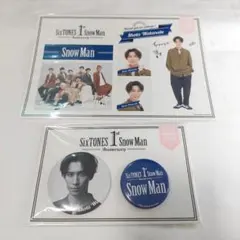 1st Anniversary　缶バッジ ステッカー　セット　渡辺翔太