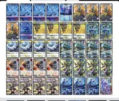 2026年最新】青白天門の人気アイテム - メルカリ