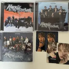 JO1 Handz In My Pocket 3形態セット 與那城奨トレカ付き