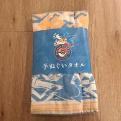 【福岡限定】ポケモンセンター 手ぬぐいタオル ピカチュウ ラティオス ラティアス