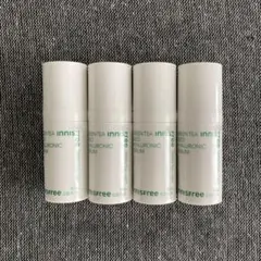 【innisfree】グリーンティーシードヒアルロンセラム