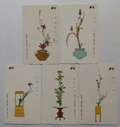 2025年最新】挿花百規の人気アイテム - メルカリ