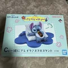 スティッチ一番くじ/C賞一緒にブレイク♪スマホスタンドのサムネイル