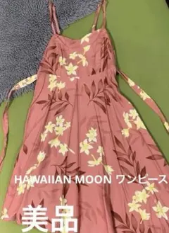 Item thumbnail for item 73aecd74-f20f-48d7-90f0-ddb82df2430a