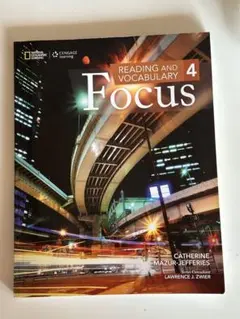 Reading and Vocabulary 4 Focus