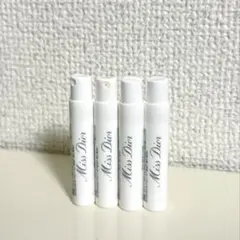 Miss Dior サンプル香水 4本セット