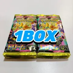 ポケモンカード MEGAドリーム ex M2a 10パック 1BOX