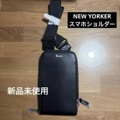 ダイドーリミテッド 株主優待優待 New Yorker ニューヨーカー 2026年最新】ダイドーリミテッド株主優待の人気アイテム - メルカリ