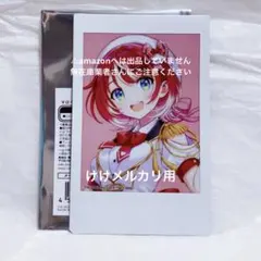 2025年最新】灯里愛夏の人気アイテム - メルカリ