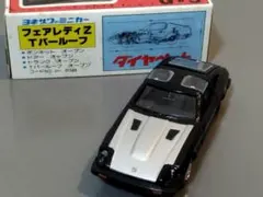 2025年最新】ミニカー ダイヤペットの人気アイテム - メルカリ