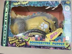 Item thumbnail for item 2b6765d0-b4af-4f62-b62a-9c88a3ecc590