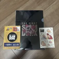 THE FIRST SLAM DUNK シール ファイル