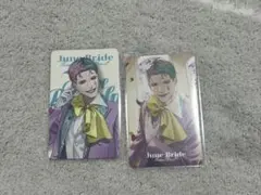 にじさんじ ジューンブライド ジョー・力一