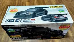 ヨコモ　レクサス　RC-F　RS1.0　RTRキットのサムネイル