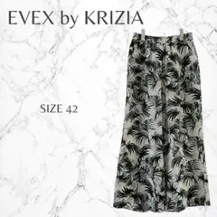 エヴェックスバイクリツィア リーフプリント ボタニカル ワイドパンツ LL