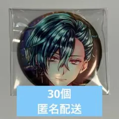 ハウレス　あくねこ　缶バッジ　誕生日　birthday