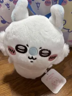 Item thumbnail for item 602c7bc9-ee1f-4b35-afe4-1fbb43dbbb0c