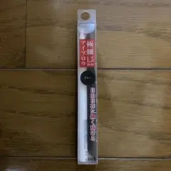 やまいも☆☆様 リクエスト 2点 まとめ商品