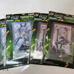 ホロライブ一番くじ フォンタブ賞 猫又おかゆ 兎田ぺこら セット