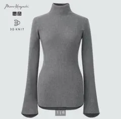 XXL 新品　マメクロ　ユニクロ　3D リブハイネックセーター　06 グレイ