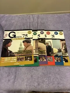 DVD未開封☆Gメン'75 DVDコレクション 83〜88号 6巻セット - メルカリ